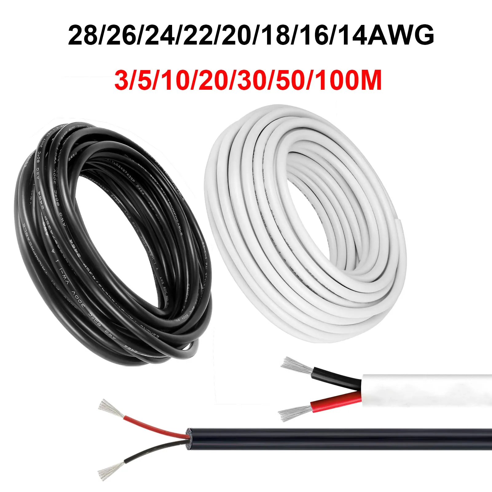 Outdoor Lighting Underground Wiring - 12 V Auto Automotive Kabel 2