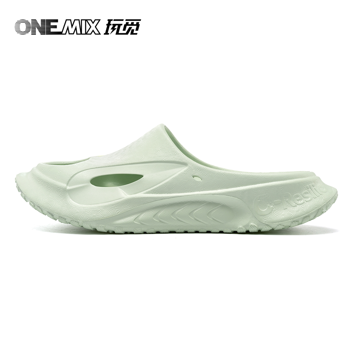 Onemix Sommer Indoor Sandalen  – Outdoor Lighting For Your Home Bewertung und Preis